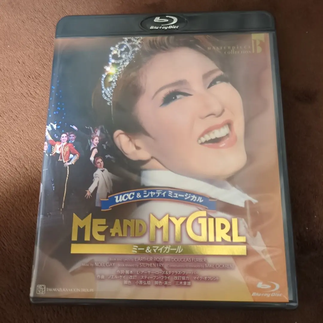 2026年最新】ME AND MY GIRL [Blu-ray]の人気アイテム - メルカリ