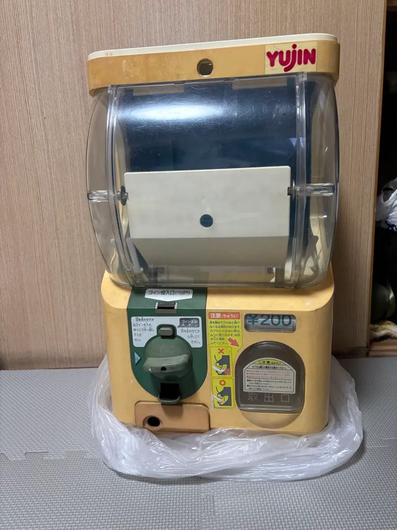 2026年最新】yujiN スリムボーイの人気アイテム - メルカリ