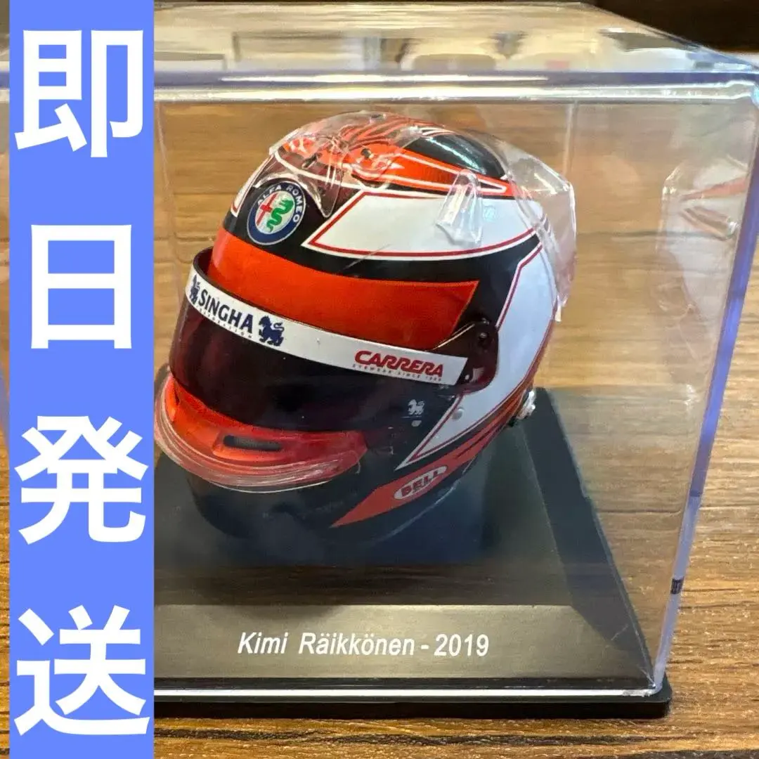 2026年最新】ナイジェルマンセル ヘルメットの人気アイテム - メルカリ