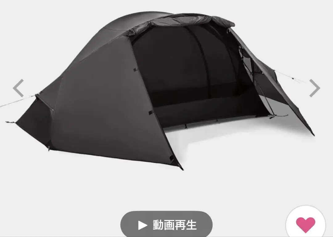 2026年最新】thous winds テントの人気アイテム - メルカリ