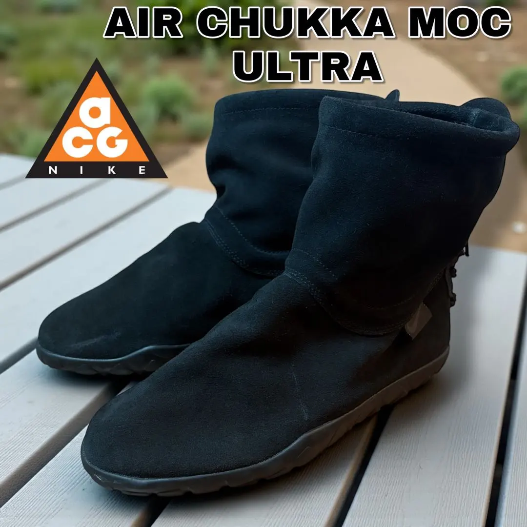 2026年最新】ナイキ エア チャッカ モック ウルトラの人気アイテム