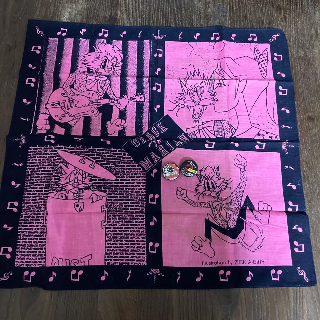 2026年最新】CRACK THE MARIANの人気アイテム - メルカリ