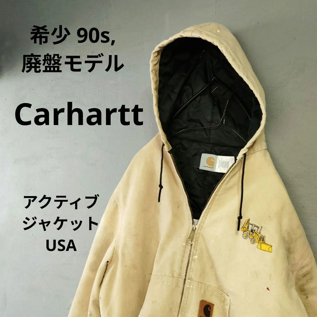 2026年最新】j06 carharttの人気アイテム - メルカリ