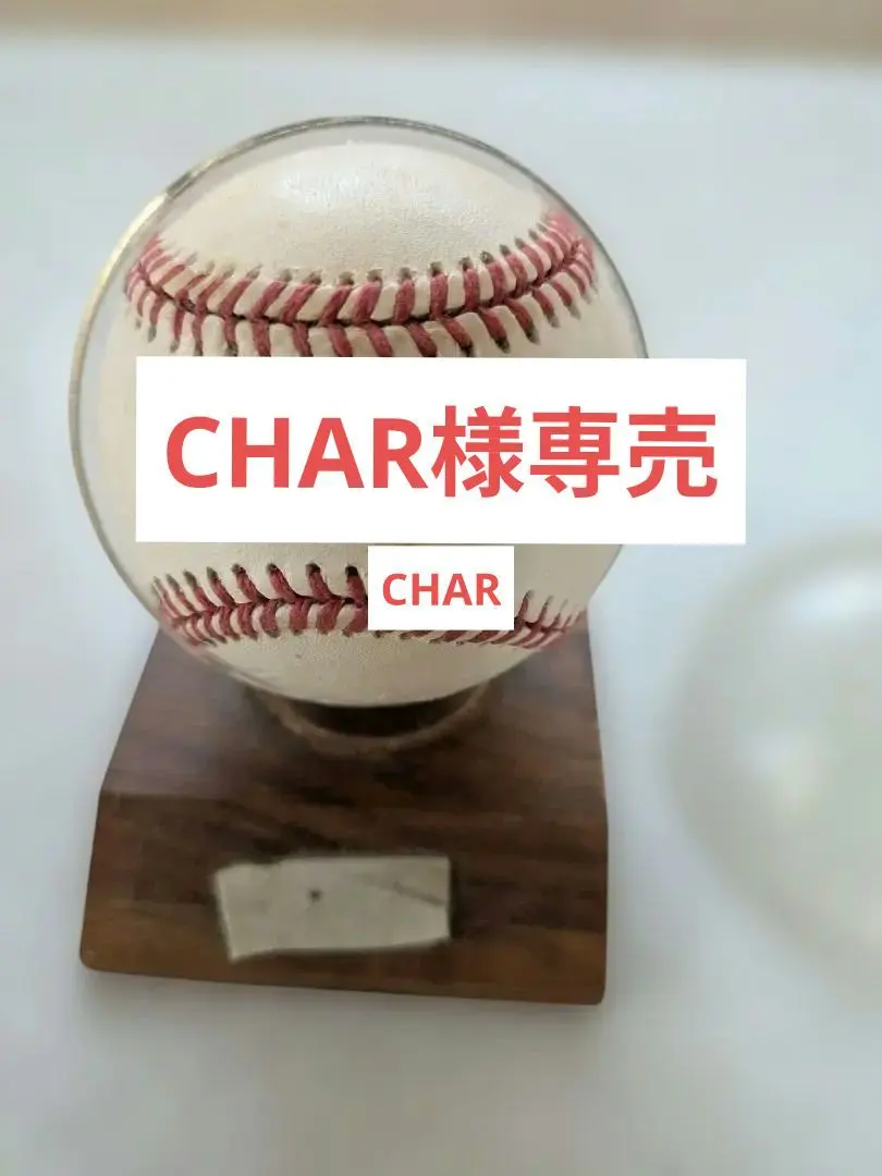 2026年最新】バリー・ボンズ サインの人気アイテム - メルカリ