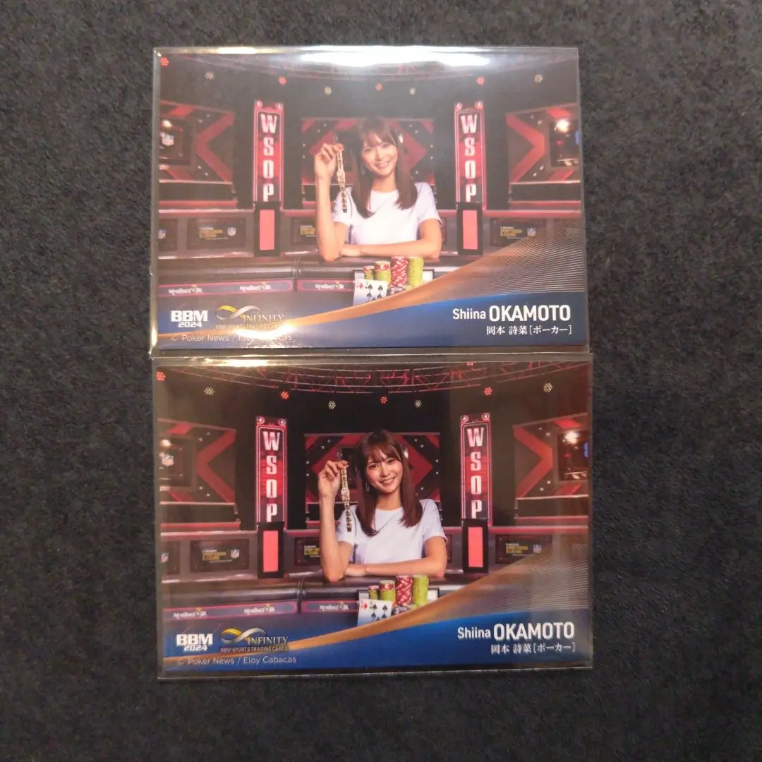 2026年最新】岡本詩菜の人気アイテム - メルカリ