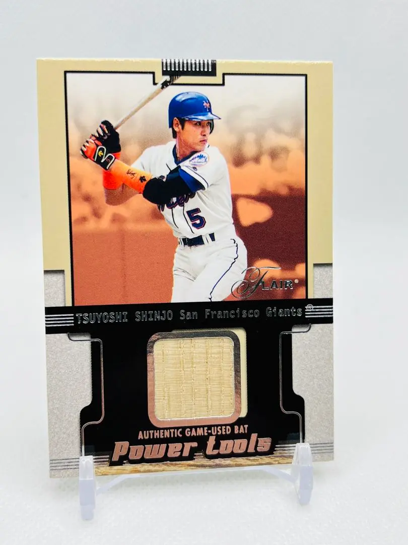 2026年最新】新庄剛志 バットの人気アイテム - メルカリ