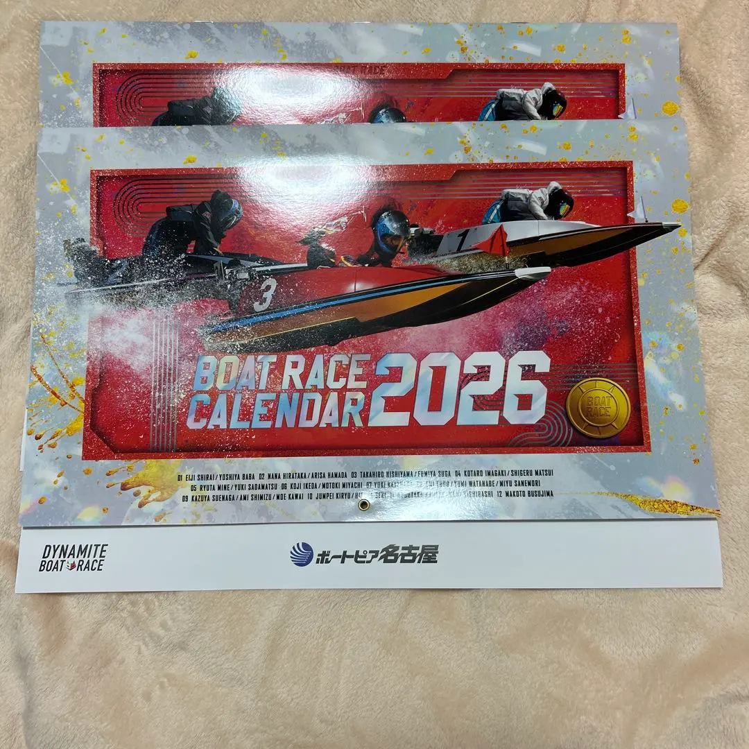 2026年最新】茅原悠紀 サインの人気アイテム - メルカリ