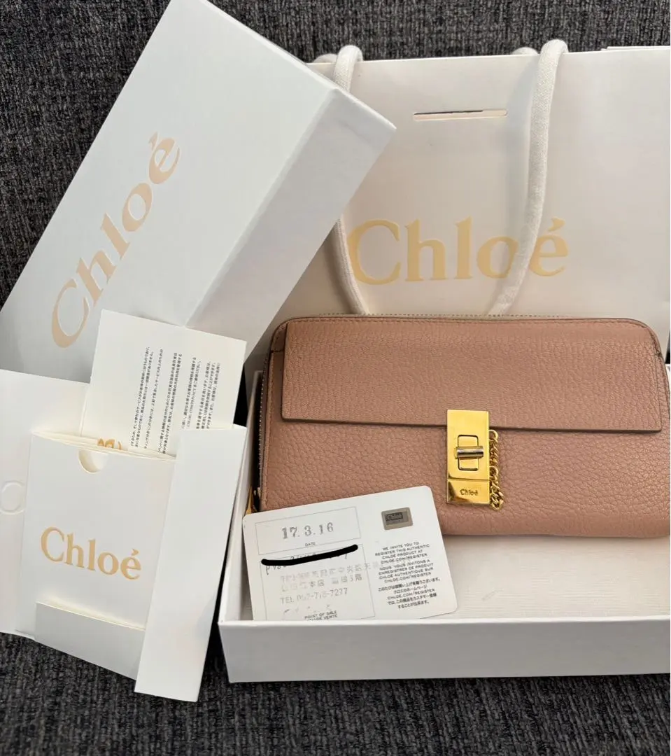 2026年最新】クロエ ドリュー 財布の人気アイテム - メルカリ