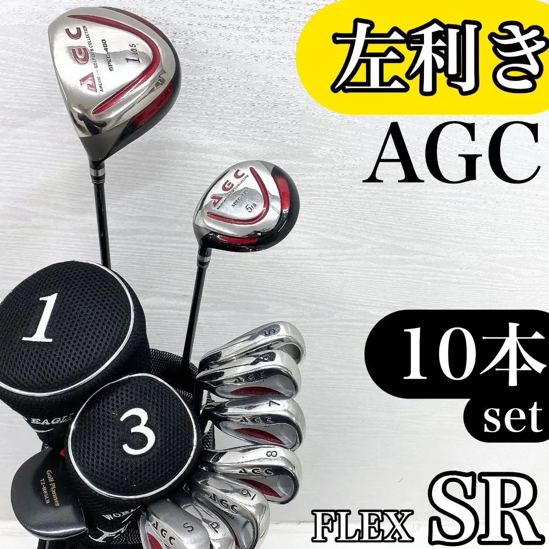 2026年最新】ゴルフクラブ AGCの人気アイテム - メルカリ