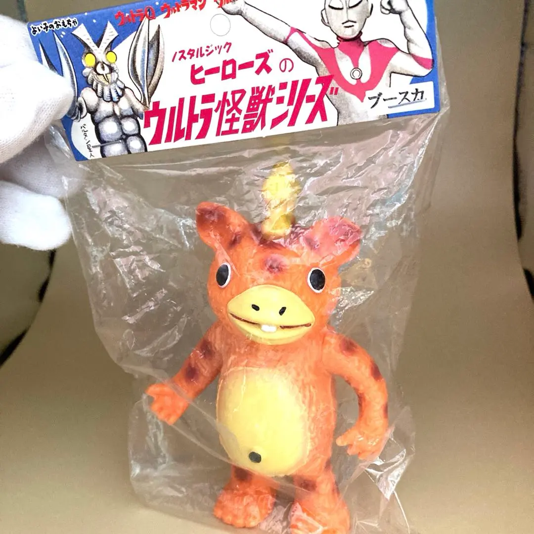 2026年最新】マルサン ブースカの人気アイテム - メルカリ