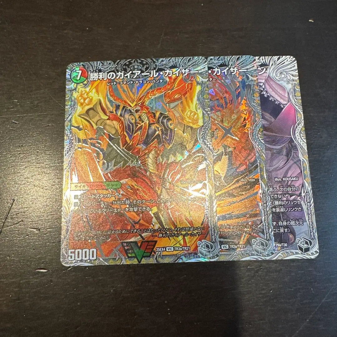 2026年最新】姫様宣言プリンプリンの人気アイテム - メルカリ