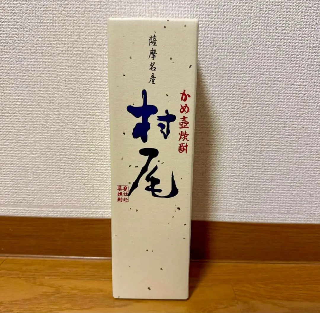 2026年最新】ANA限定村尾の人気アイテム - メルカリ