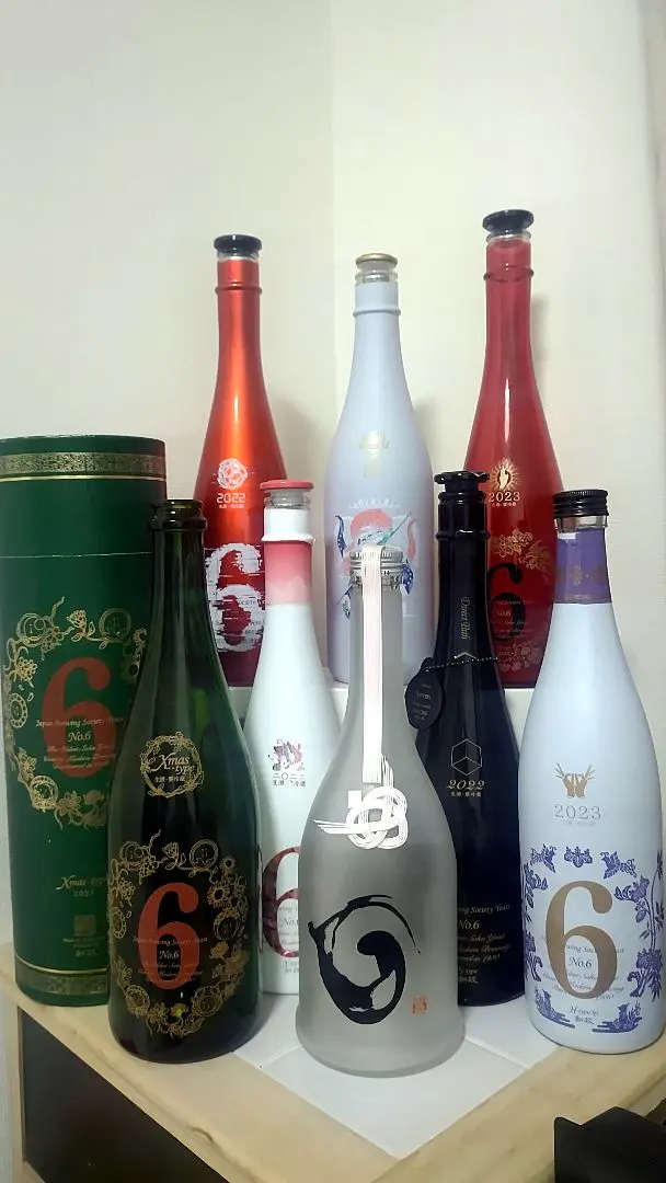 2026年最新】新政 no.6 クリスマスの人気アイテム - メルカリ