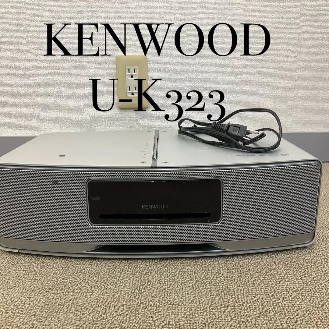 2026年最新】u-k323の人気アイテム - メルカリ