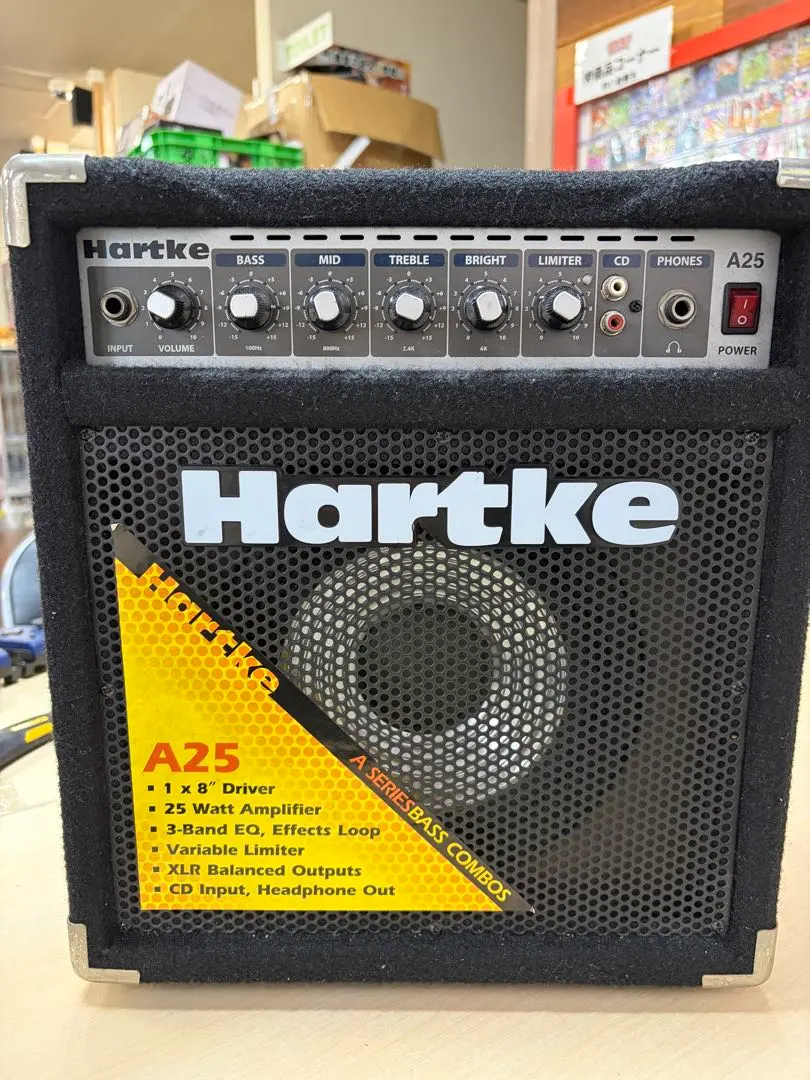 2026年最新】hartke a25の人気アイテム - メルカリ