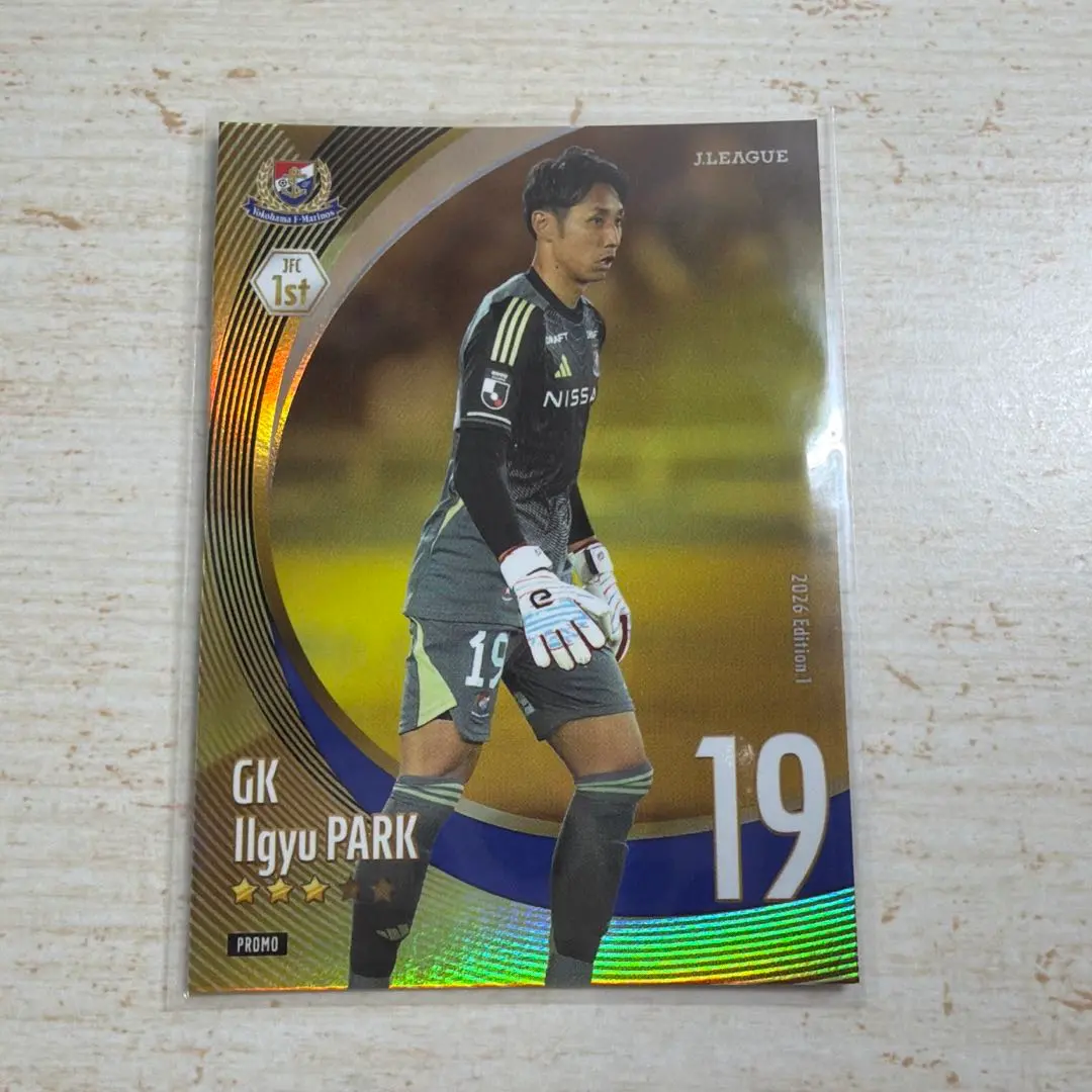 2026年最新】gk 横浜Fマリノスの人気アイテム - メルカリ