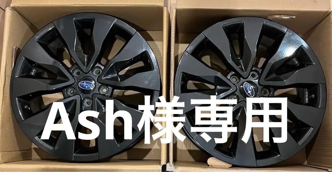 2026年最新】bt5 アウトバック ホイールの人気アイテム - メルカリ