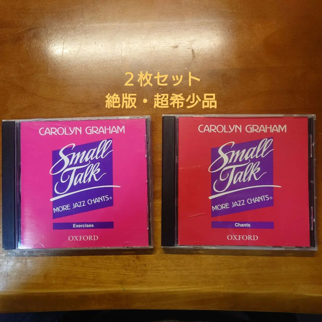 2026年最新】jazz chantsの人気アイテム - メルカリ