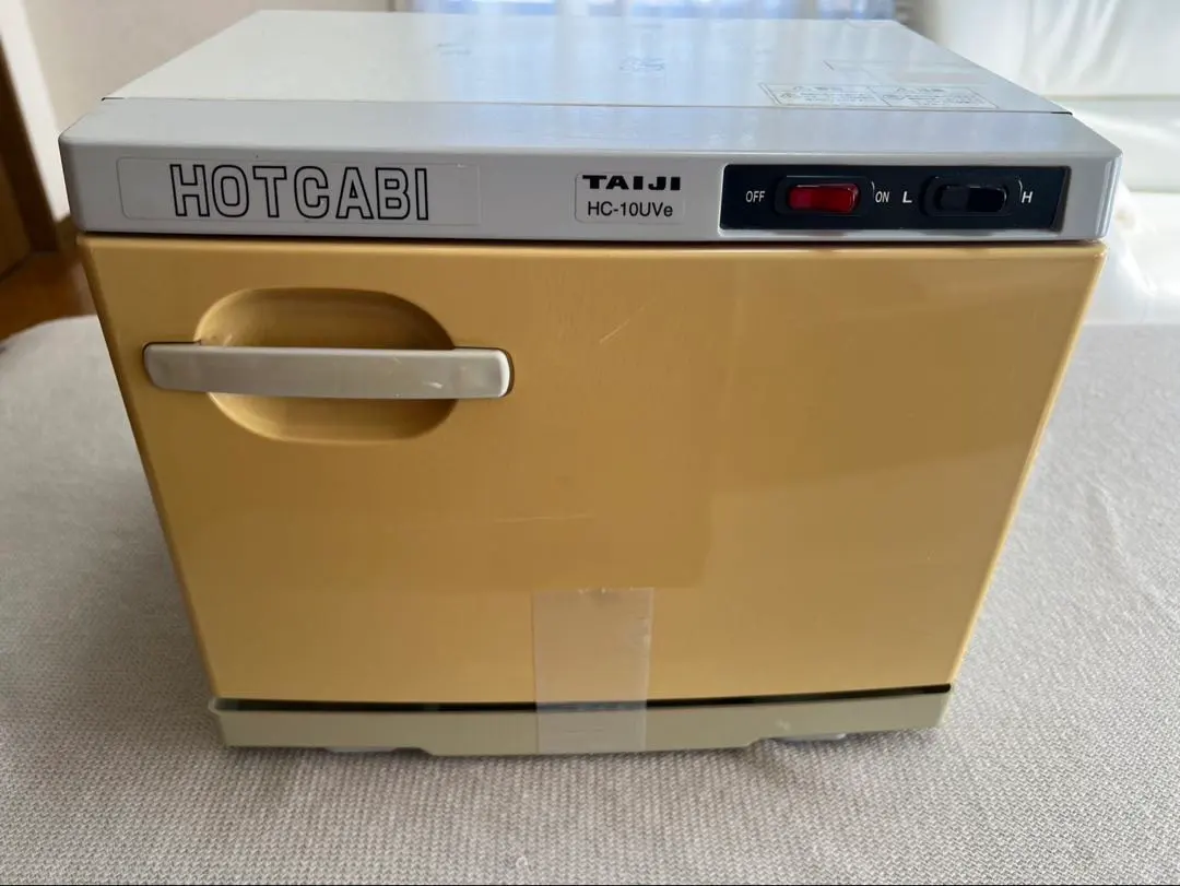 2026年最新】ホットキャビ タイジの人気アイテム - メルカリ