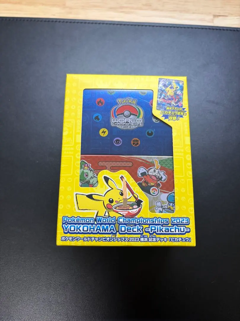 m43444996867_1.jpg?1772373171