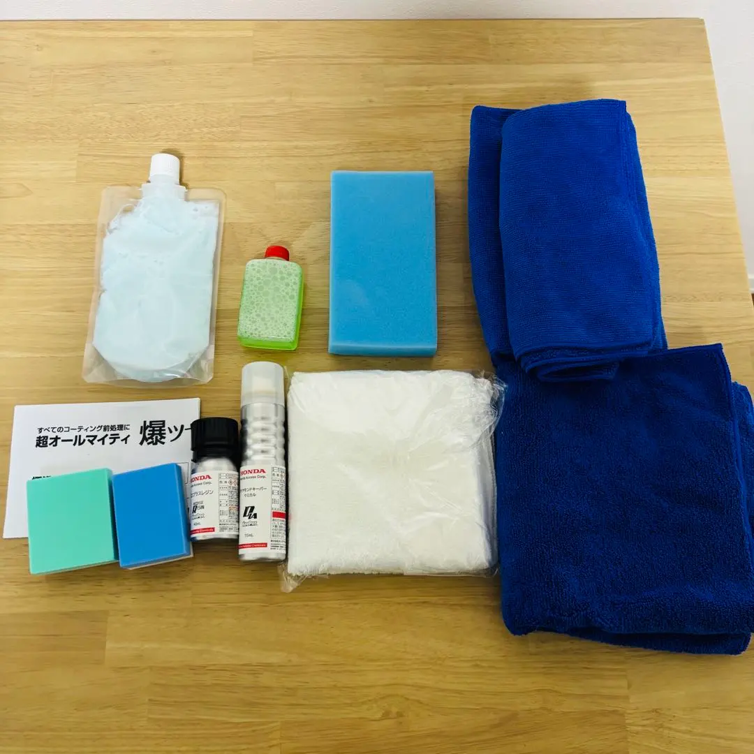 2026年最新】エコプラスダイヤモンドキーパーの人気アイテム - メルカリ