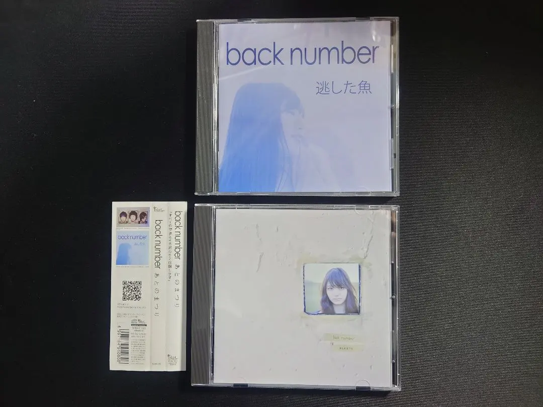 2026年最新】back number インディーズの人気アイテム - メルカリ