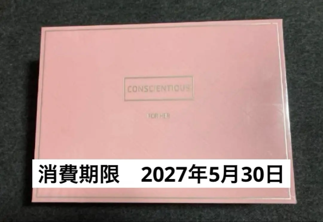 2026年最新】リーウェイ 化粧水の人気アイテム - メルカリ