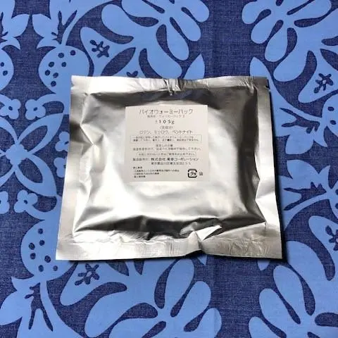 2026年最新】ミューフル バイオウォーミーパックの人気アイテム - メルカリ