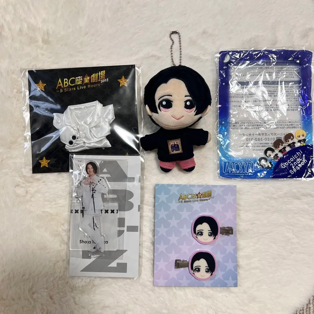 2026年最新】戸塚祥太 ぬいの人気アイテム - メルカリ