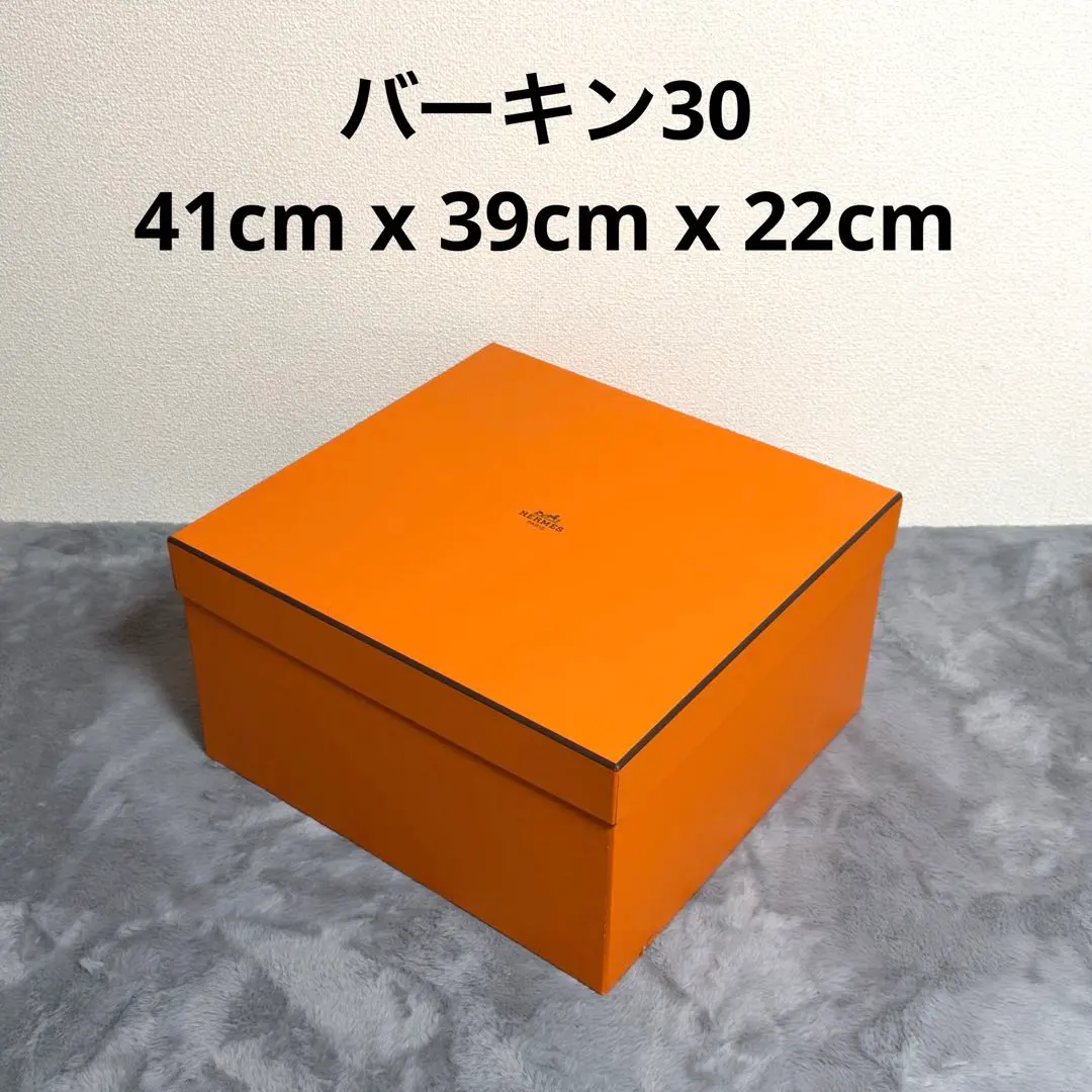 2026年最新】ガーデンパーティー空箱の人気アイテム - メルカリ