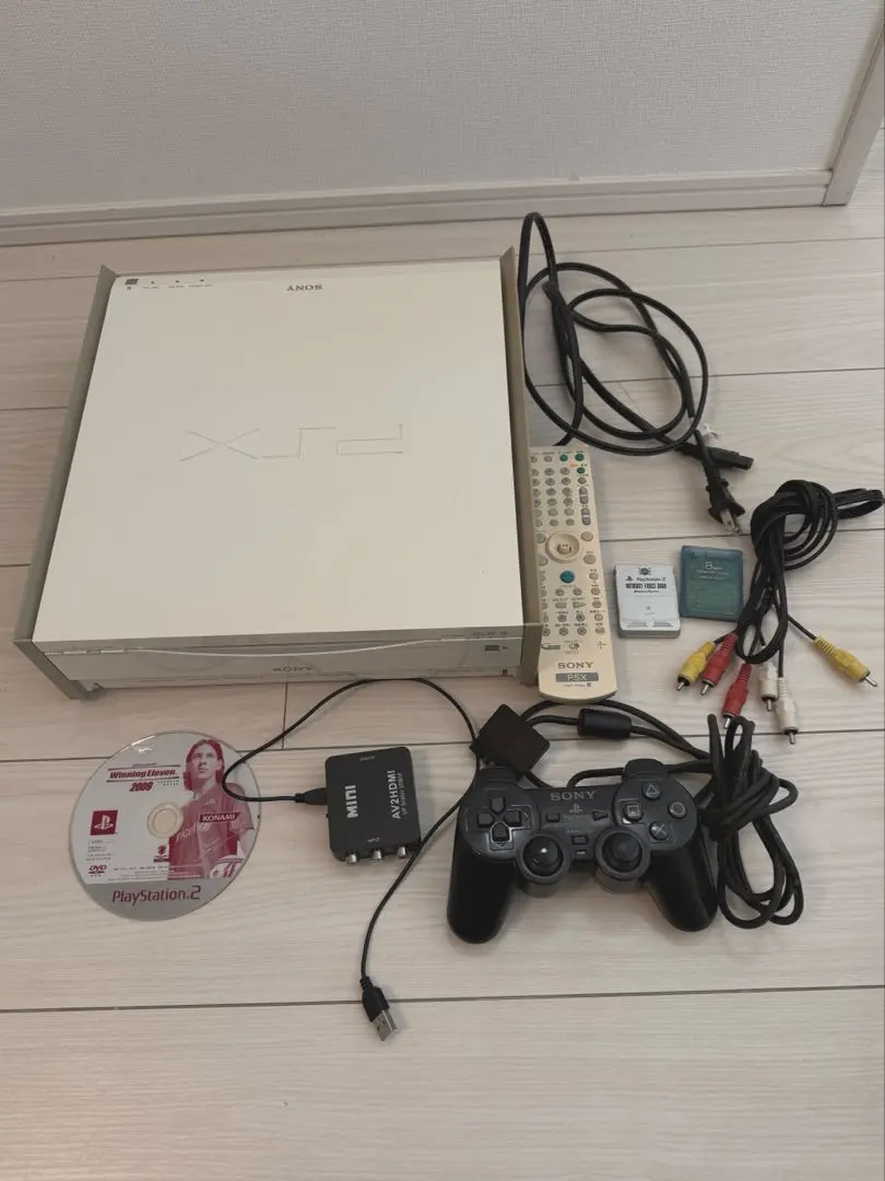 2026年最新】psx リモコンの人気アイテム - メルカリ