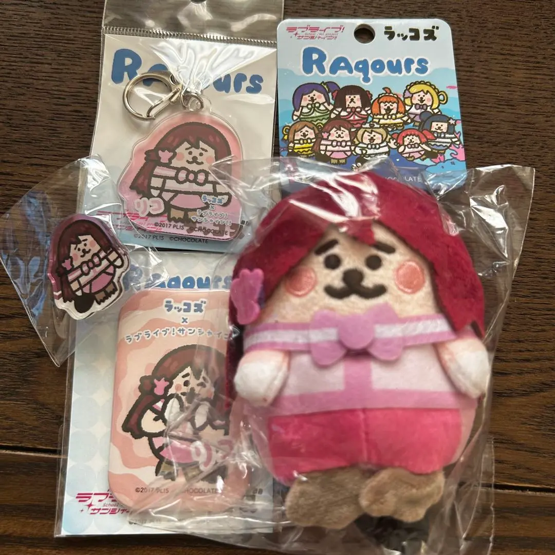 2026年最新】ラッコズ ラブライブの人気アイテム - メルカリ