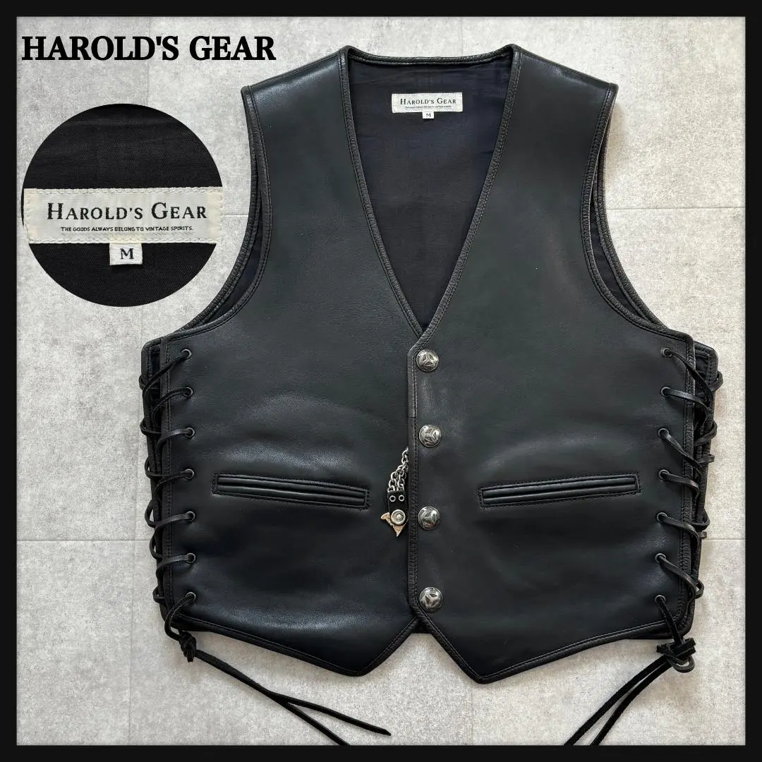 2026年最新】ハロルズギア ベストの人気アイテム - メルカリ