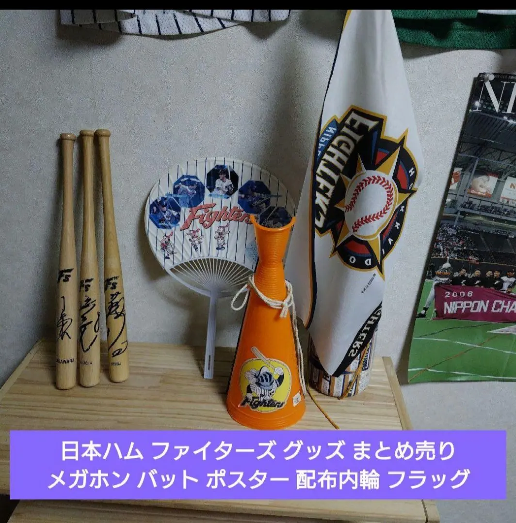 2026年最新】落合博満バットの人気アイテム - メルカリ