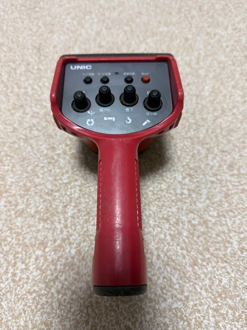 2026年最新】古河ユニックラジコンの人気アイテム - メルカリ