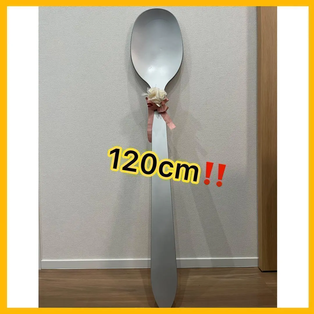 2026年最新】ファーストバイト ビッグスプーンの人気アイテム - メルカリ