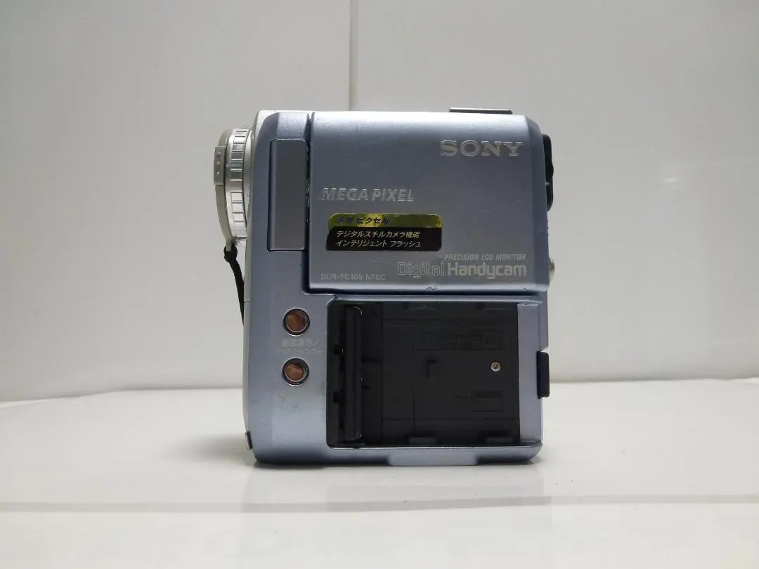 2026年最新】sony dcr-pc105の人気アイテム - メルカリ