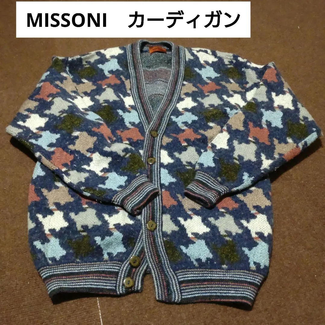 2026年最新】MISSONI カーディガンの人気アイテム - メルカリ