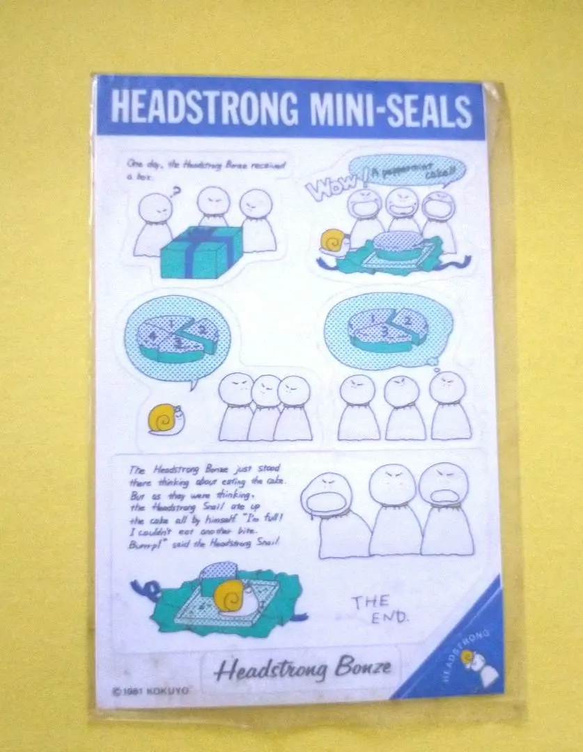 2026年最新】ヘッドストロングボンズの人気アイテム - メルカリ