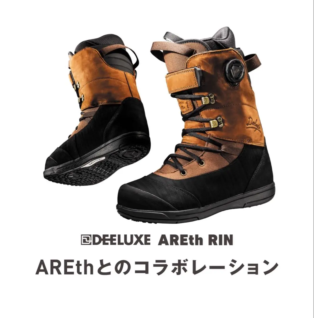 2026年最新】DEELUXE AREth RIN 26の人気アイテム - メルカリ