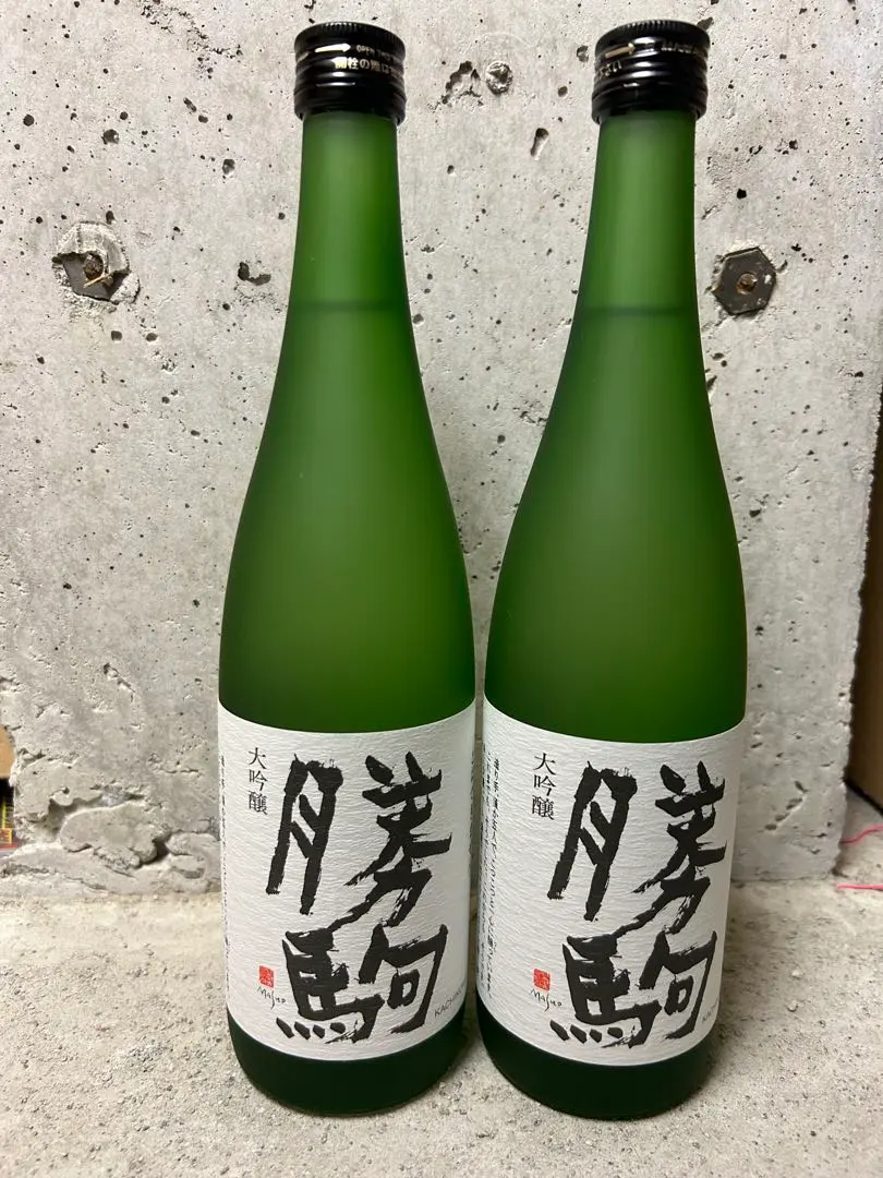 2026年最新】勝駒 大吟醸 特吟の人気アイテム - メルカリ