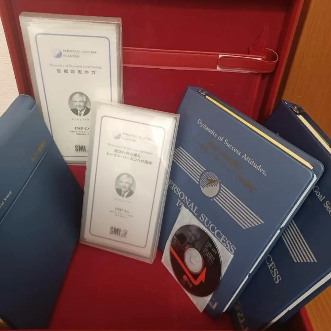 2026年最新】パーソナル サクセス・プランナー SMIの人気アイテム
