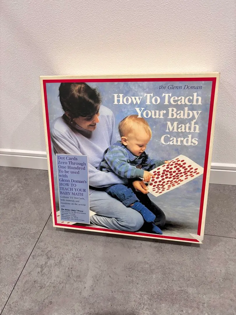 2026年最新】家庭保育園 ドッツの人気アイテム - メルカリ