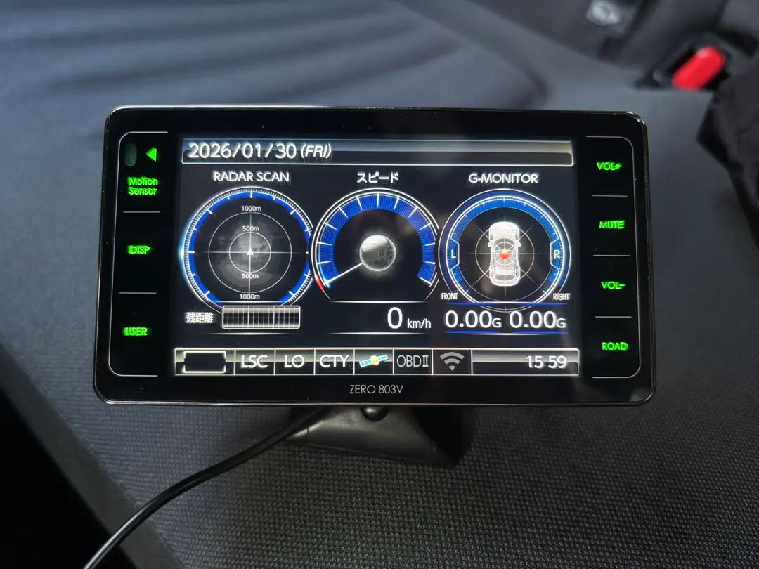 2026年最新】コムテックレーダー探知機 zero807lvの人気アイテム