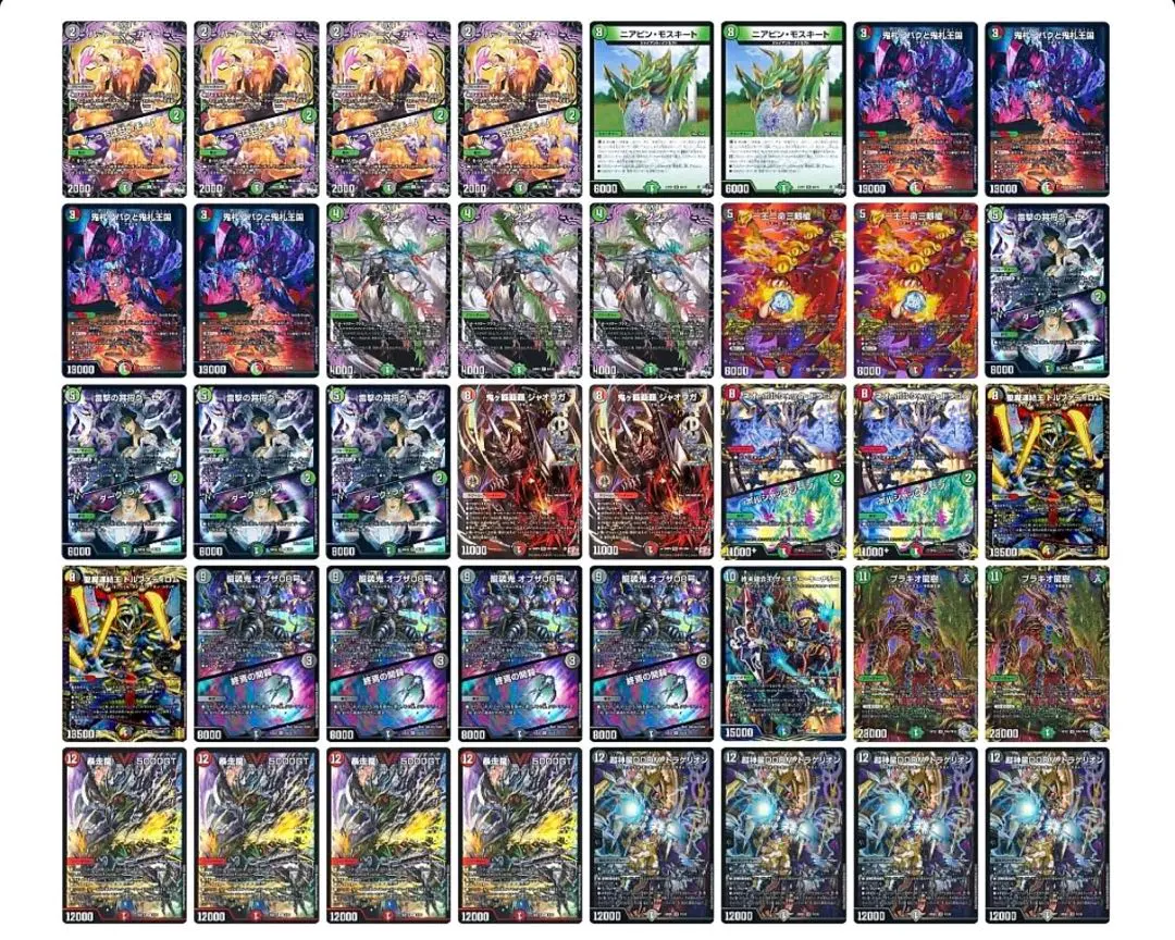 2026年最新】墓地ソース デアリの人気アイテム - メルカリ