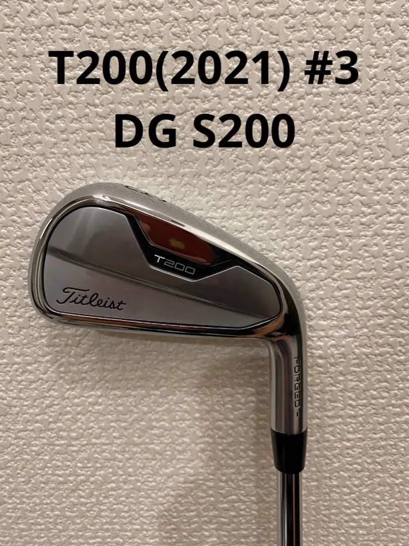 2026年最新】t200 アイアン 3番の人気アイテム - メルカリ