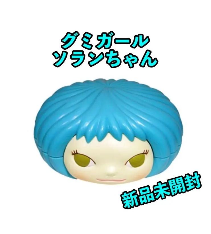 2026年最新】奈良美智 グミの人気アイテム - メルカリ