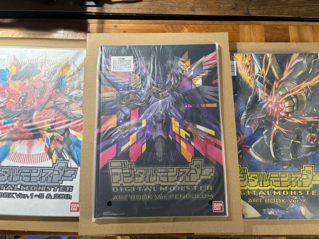 2026年最新】デジタルモンスター ART BOOK Ver.Xの人気アイテム - メルカリ
