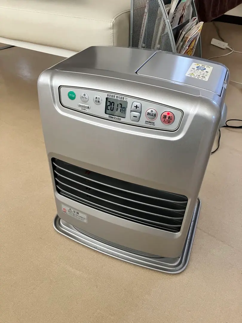 2026年最新】FHY-32TRの人気アイテム - メルカリ