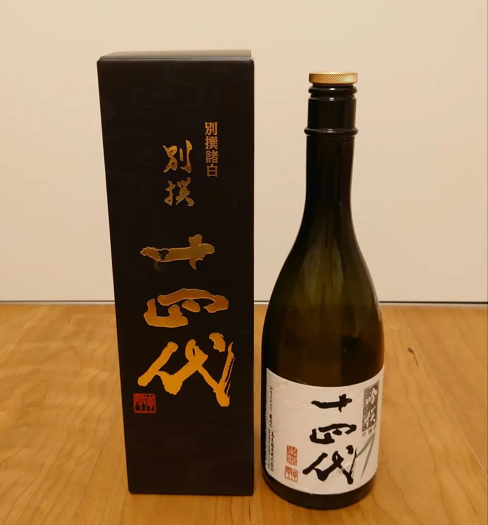 2026年最新】十四代 吟撰 720mlの人気アイテム - メルカリ